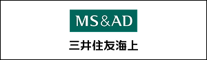 三井住友海上